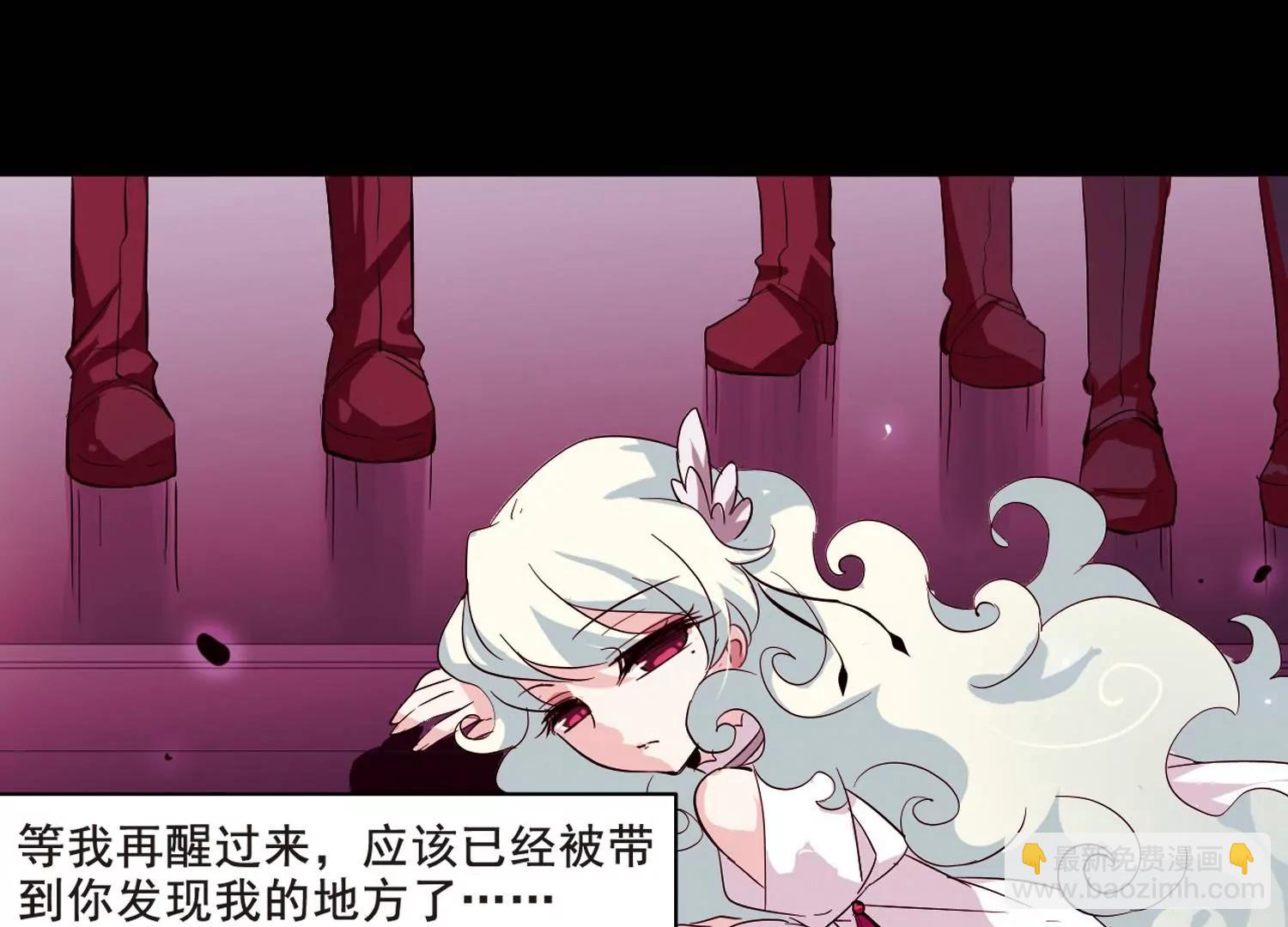 第62话  姬怜美的回忆23