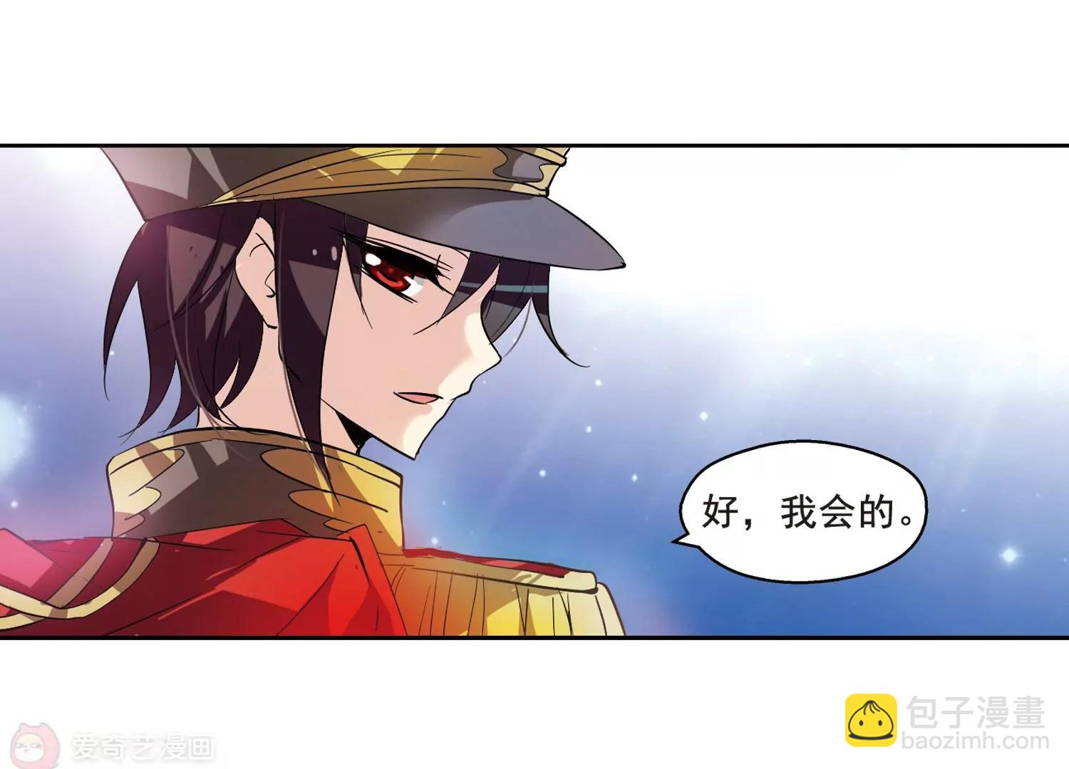 第62话  姬怜美的回忆40