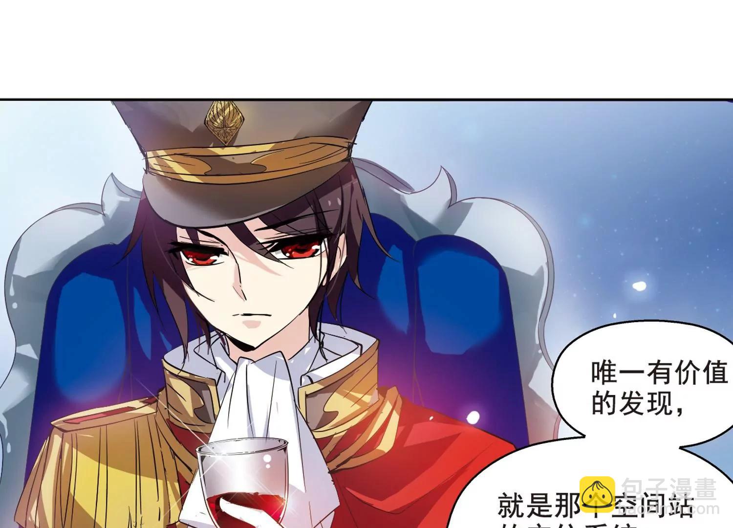 第62话  姬怜美的回忆48