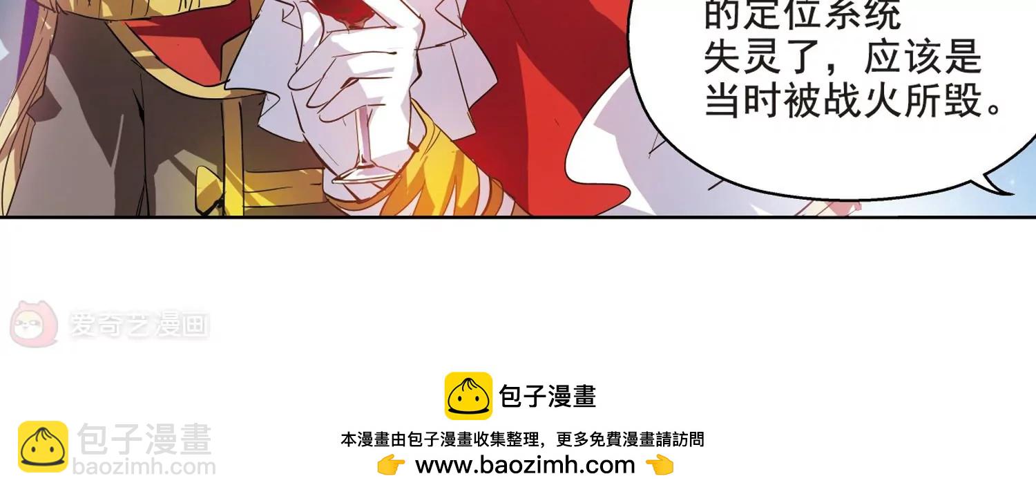 第62话  姬怜美的回忆49
