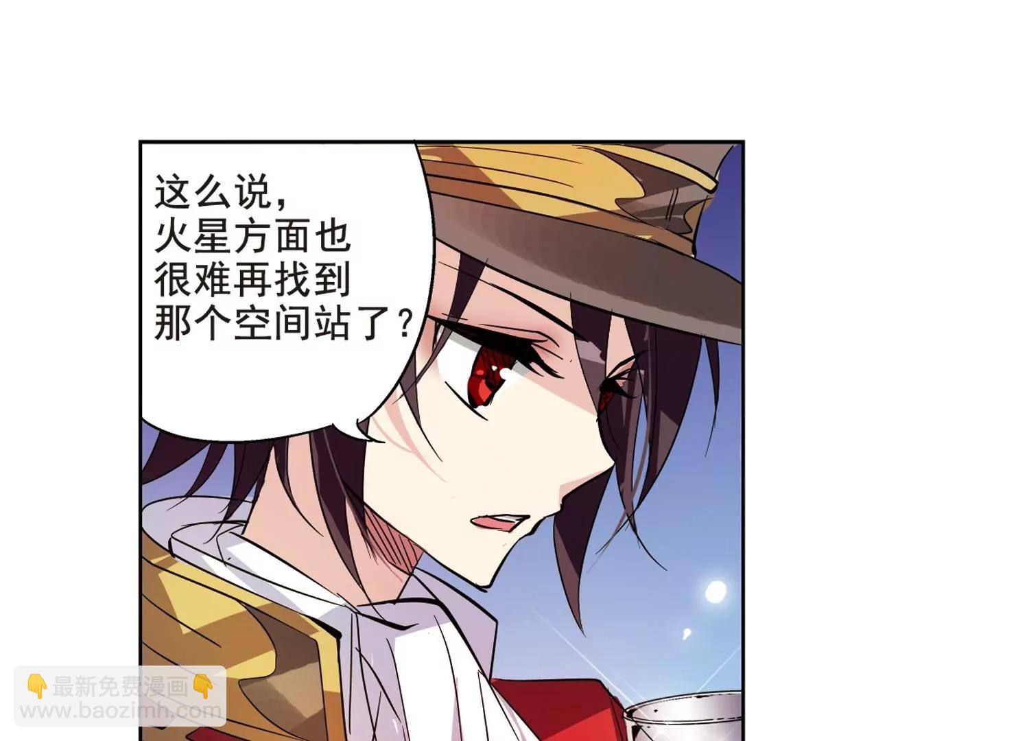第62话  姬怜美的回忆54