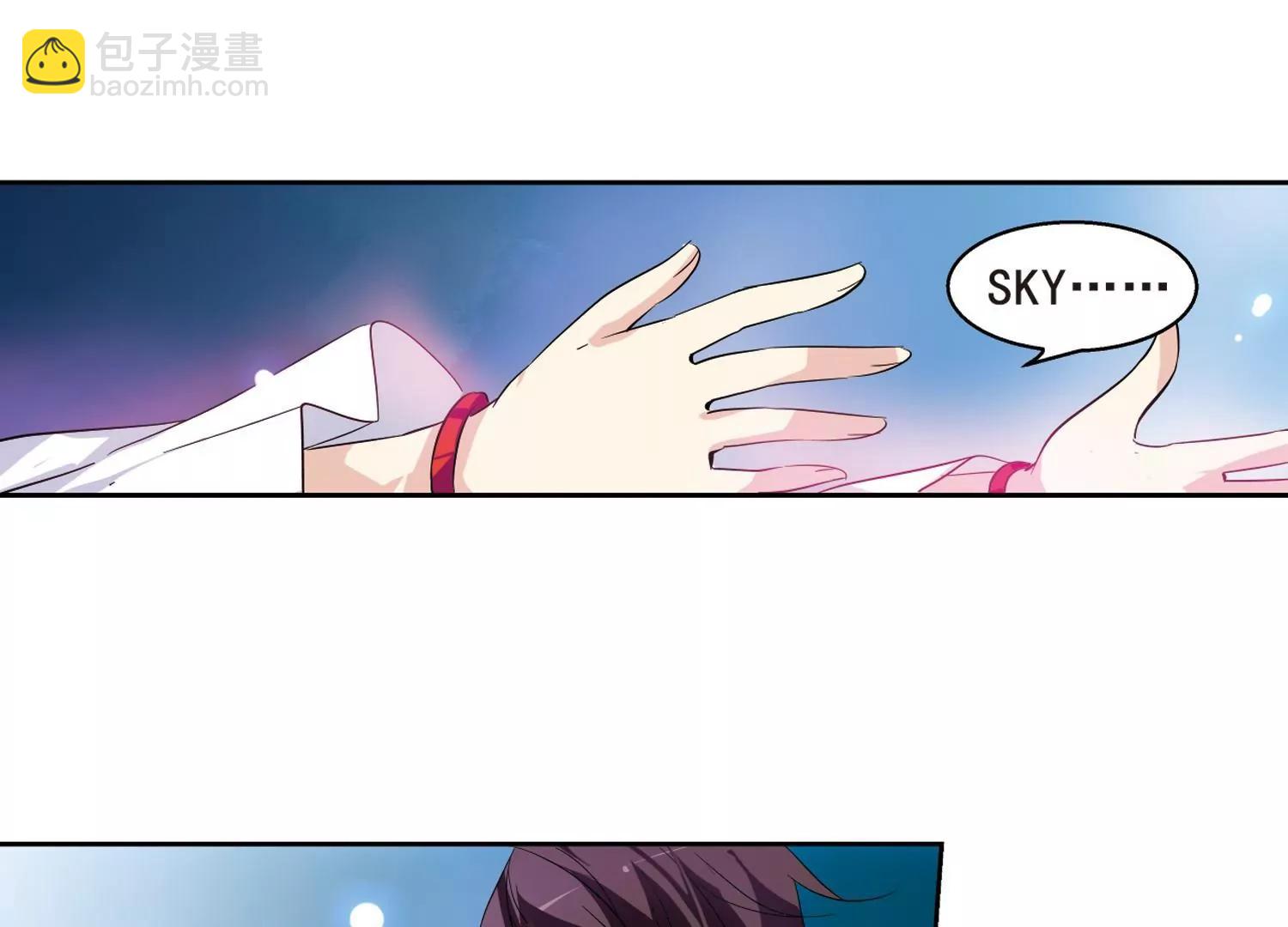 第62话  姬怜美的回忆6