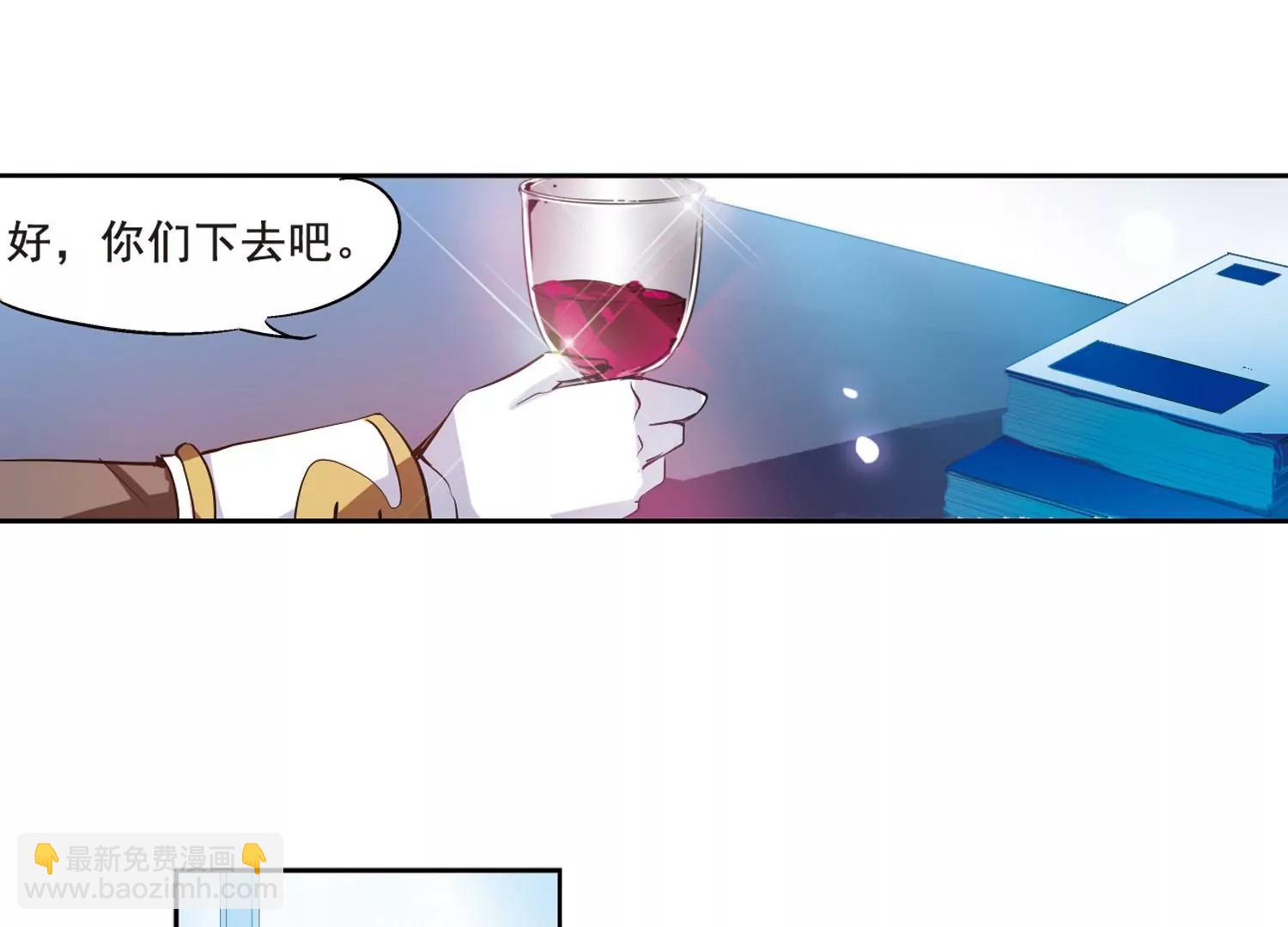 第62话  姬怜美的回忆60