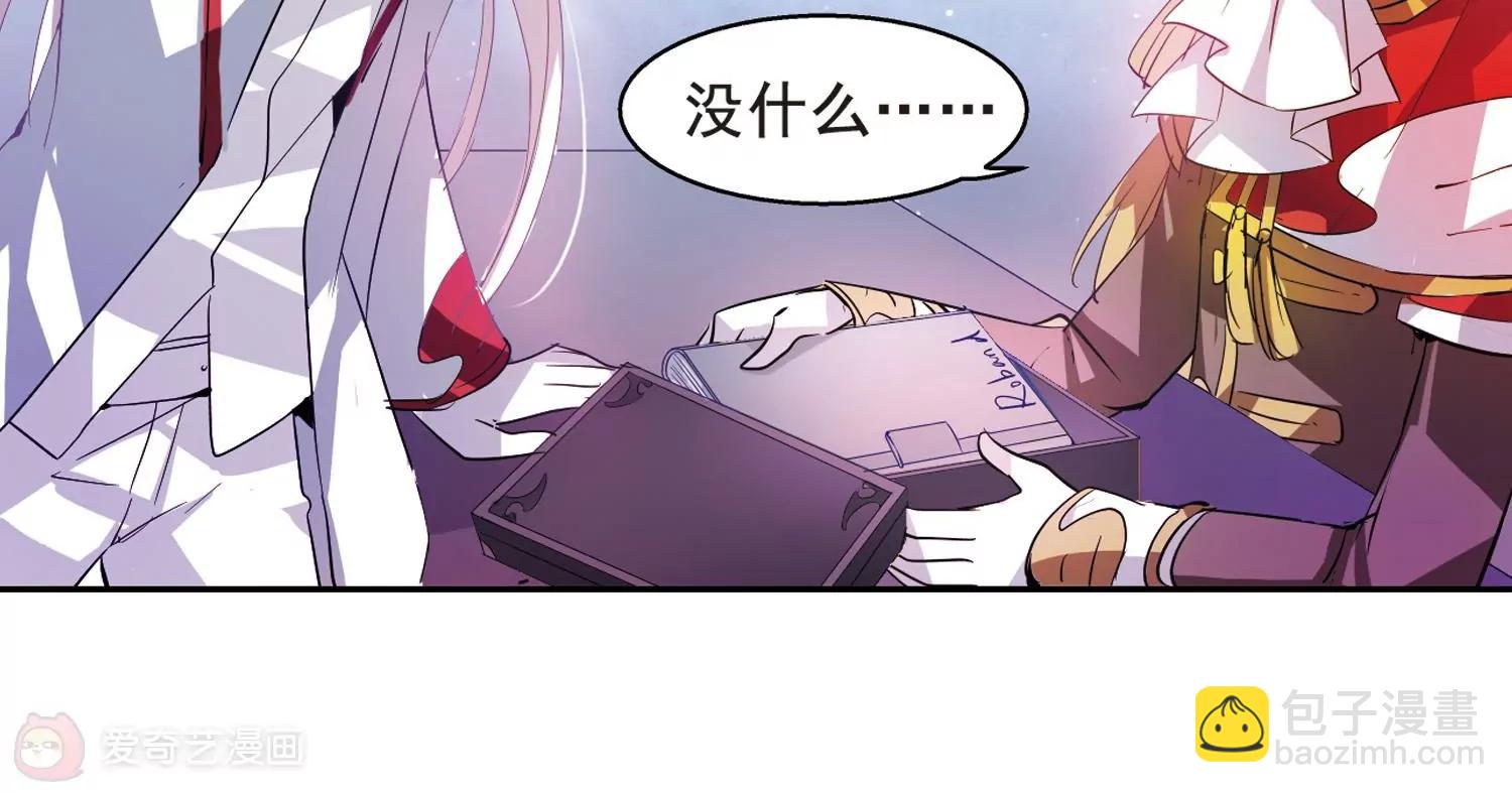 第62话  姬怜美的回忆79