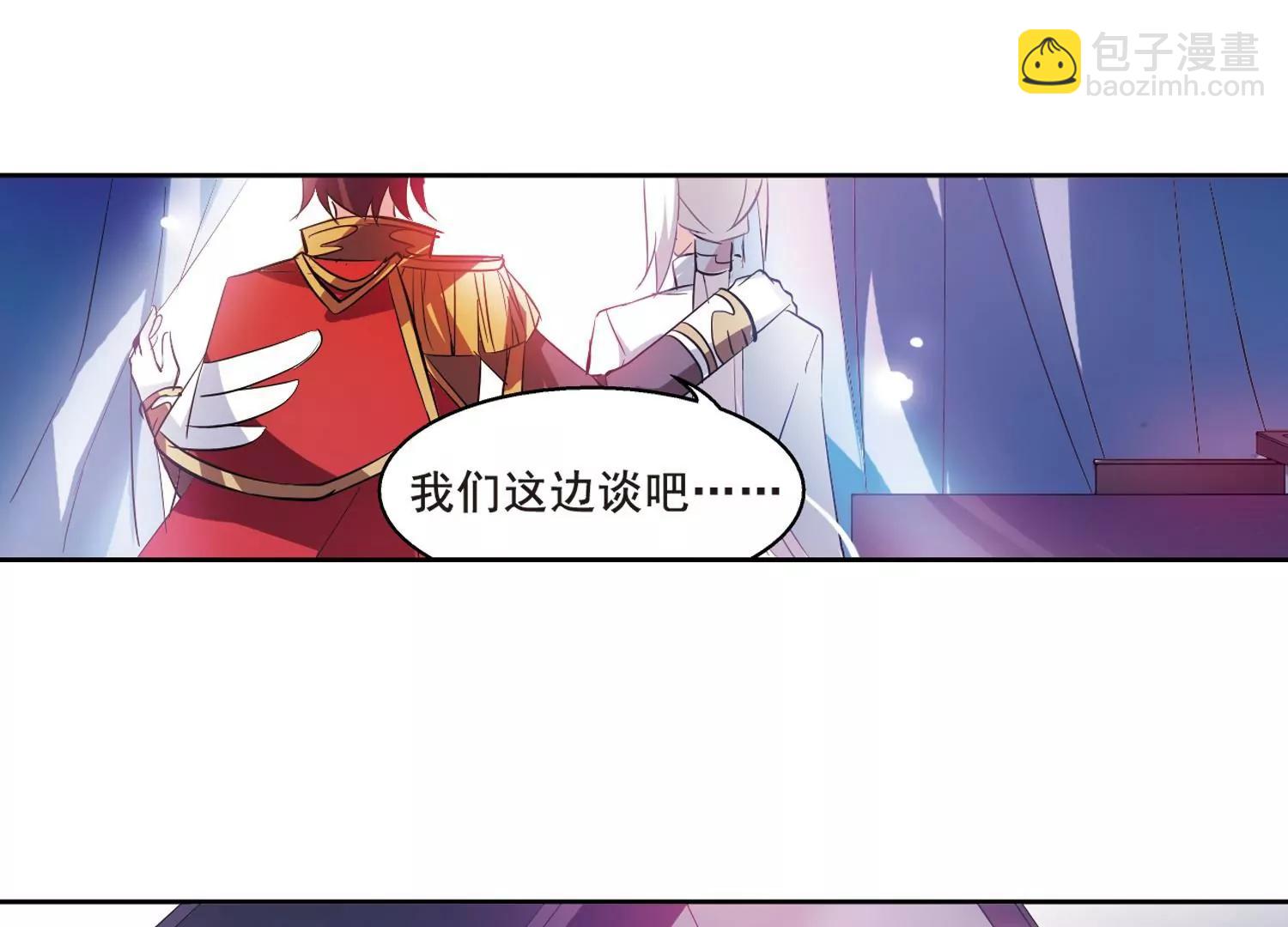 第62话  姬怜美的回忆80