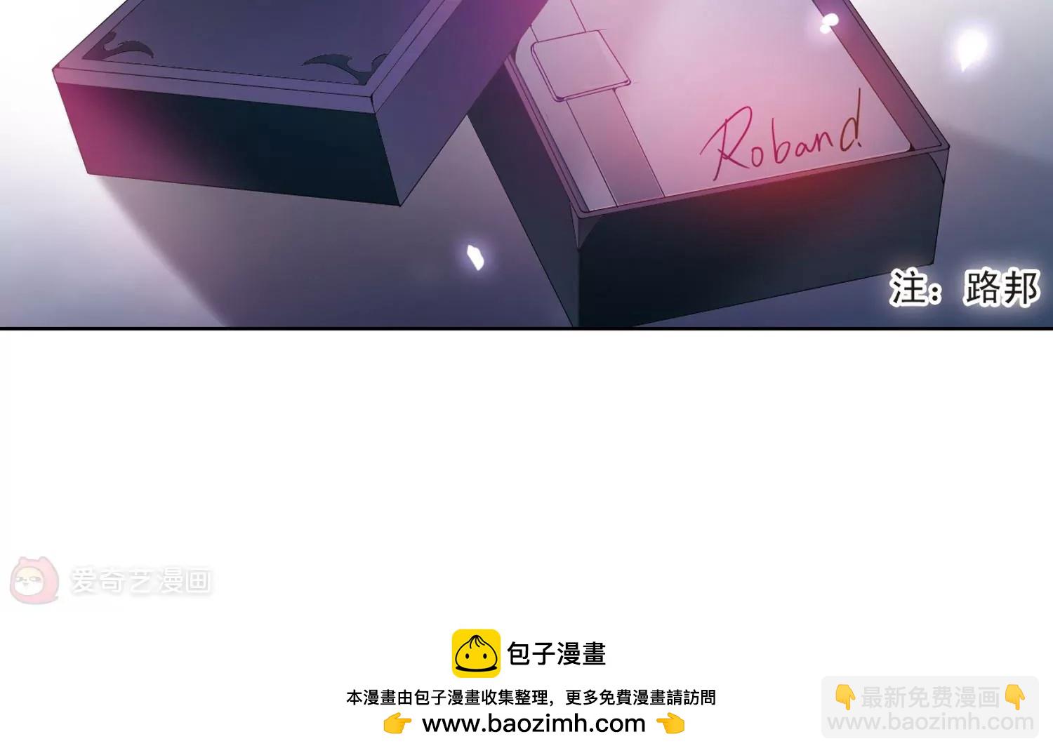 第62话  姬怜美的回忆81