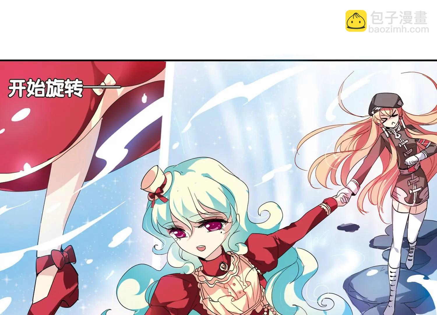 第64话  双人舞18