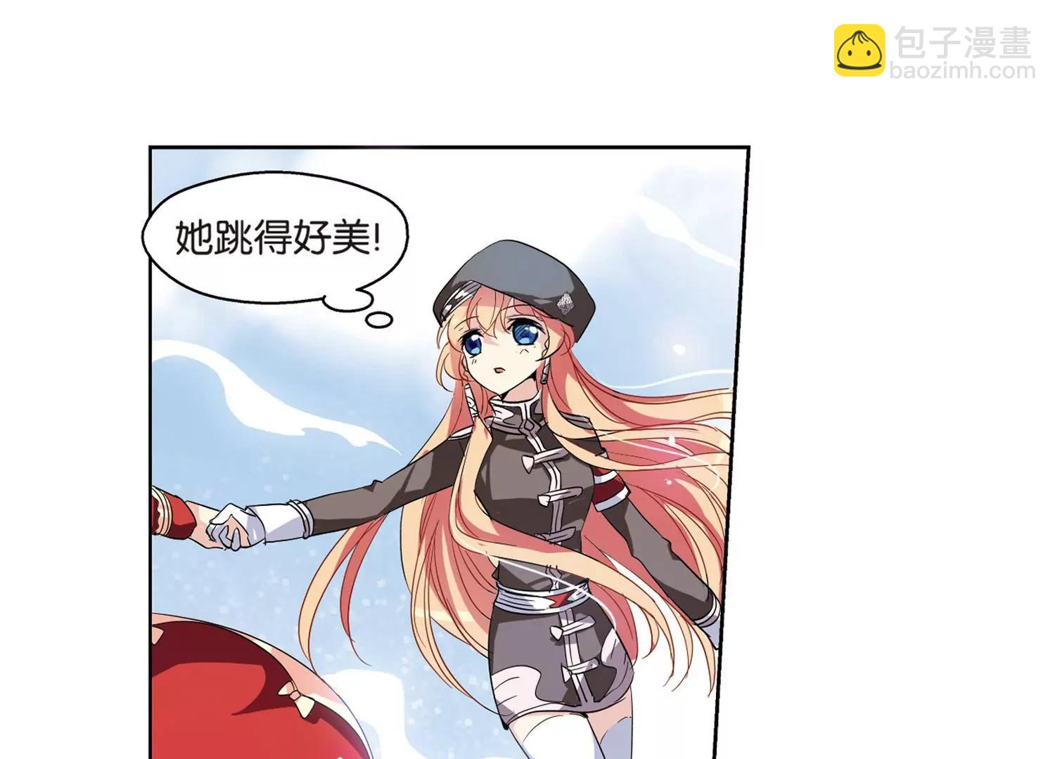 第64话  双人舞21