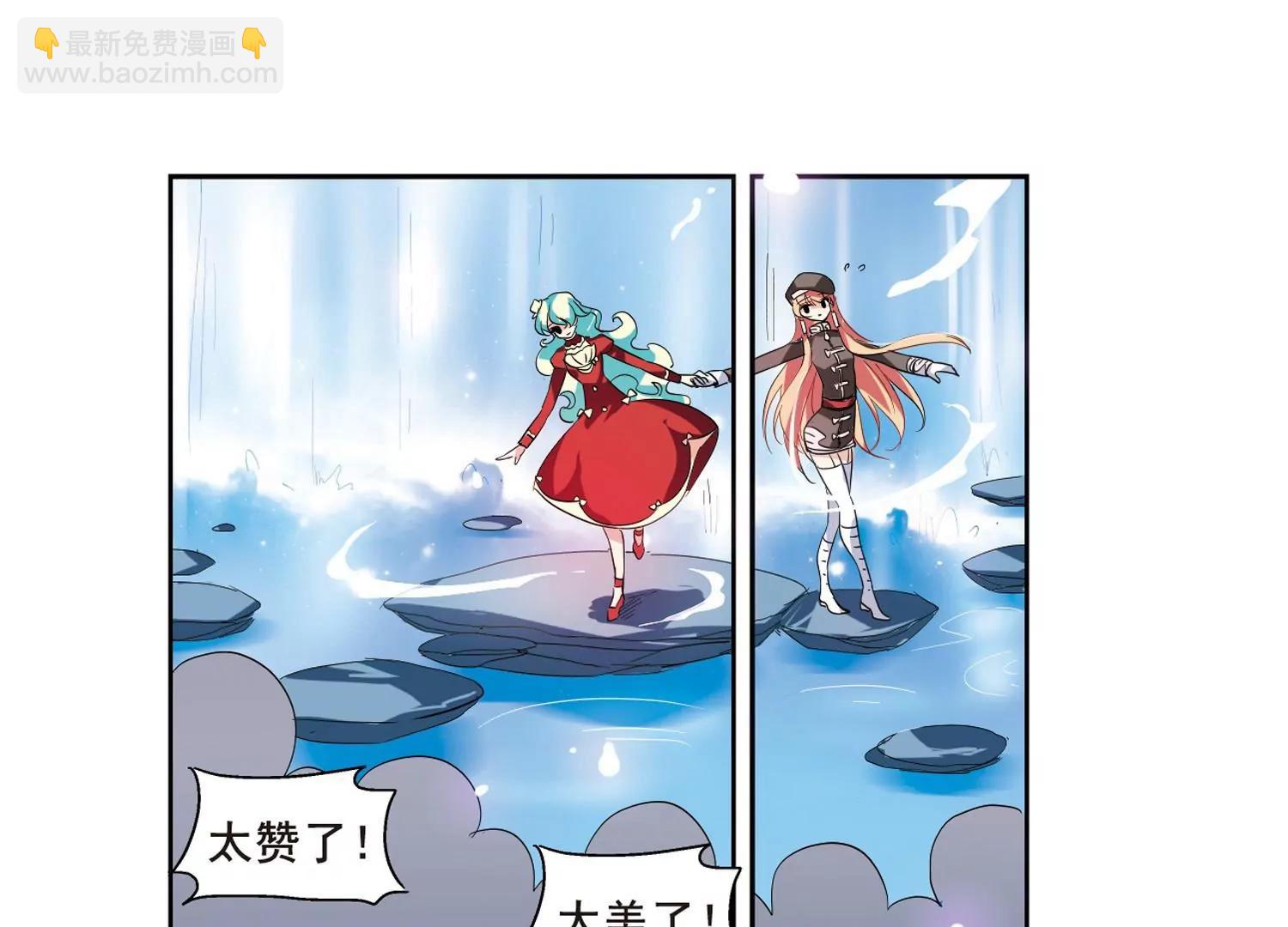 第64话  双人舞26