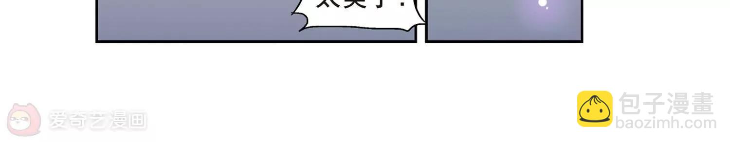第64话  双人舞27