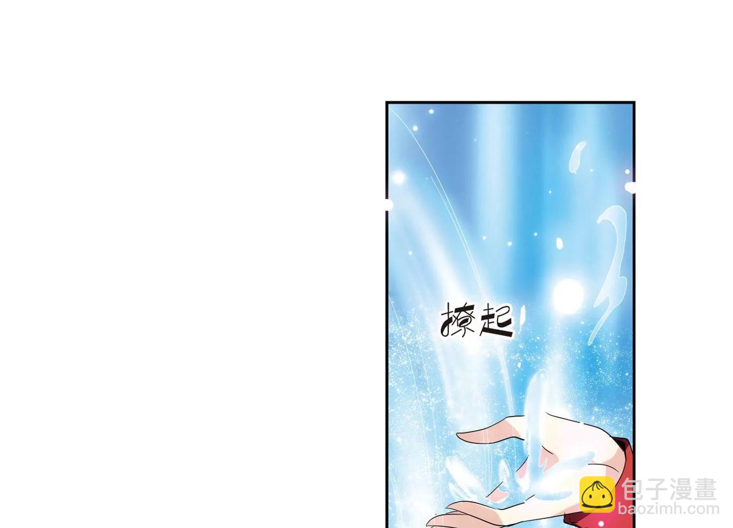 第64话  双人舞28