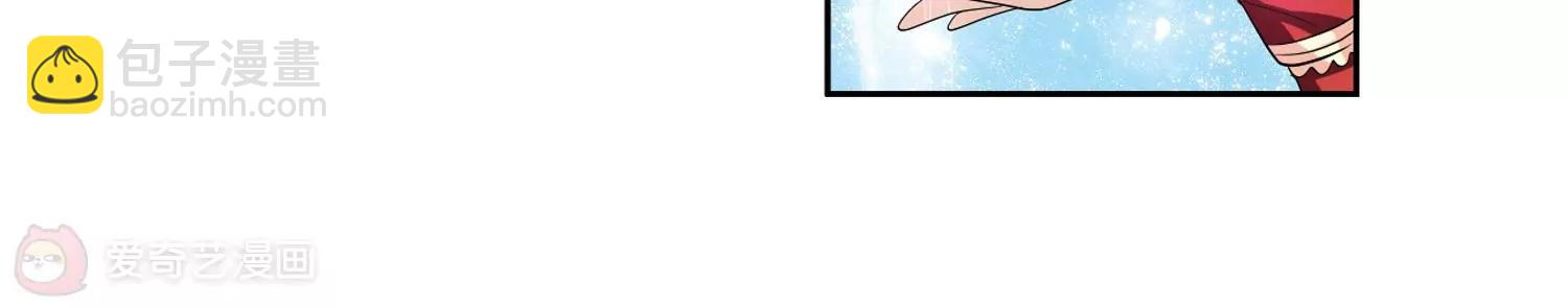 第64话  双人舞29
