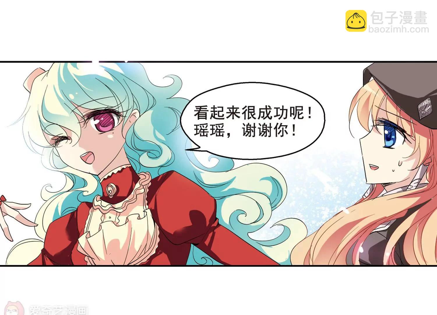 第64话  双人舞34