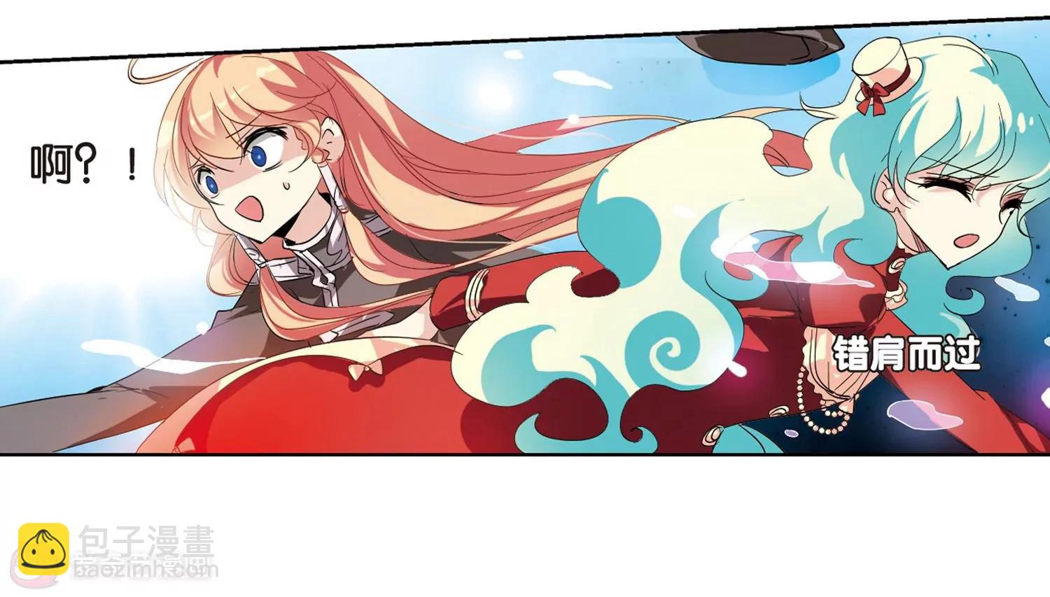第64话  双人舞43