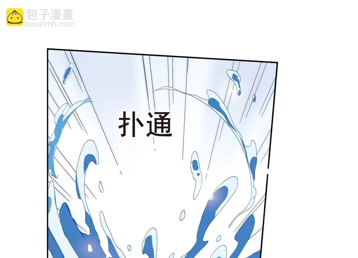 第64话  双人舞46