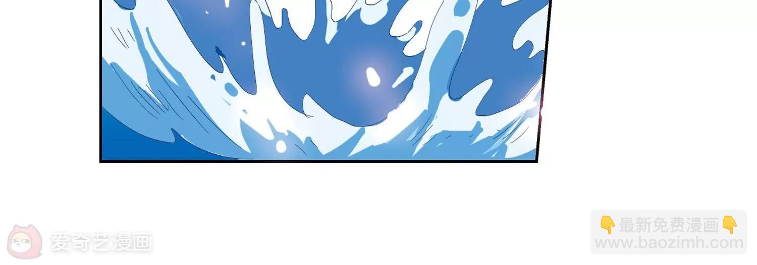 第64话  双人舞47