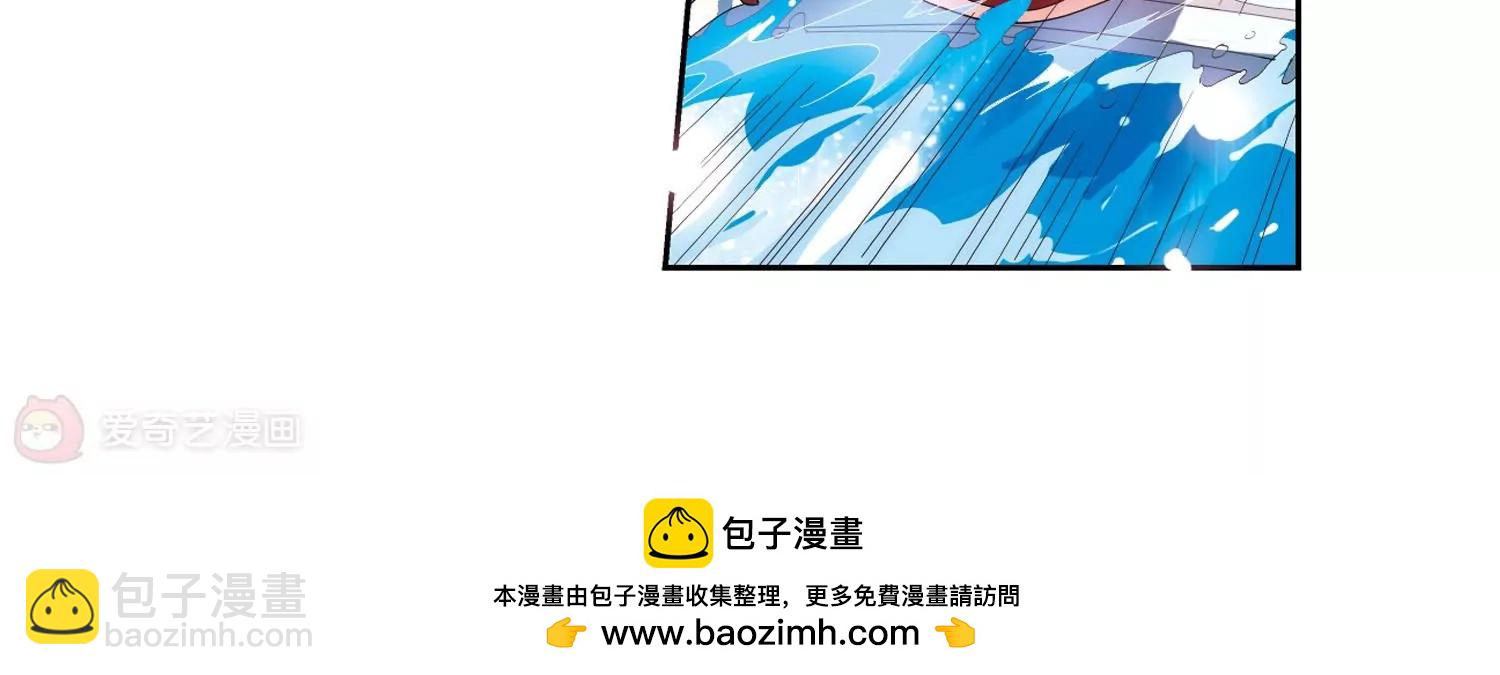 第64话  双人舞53