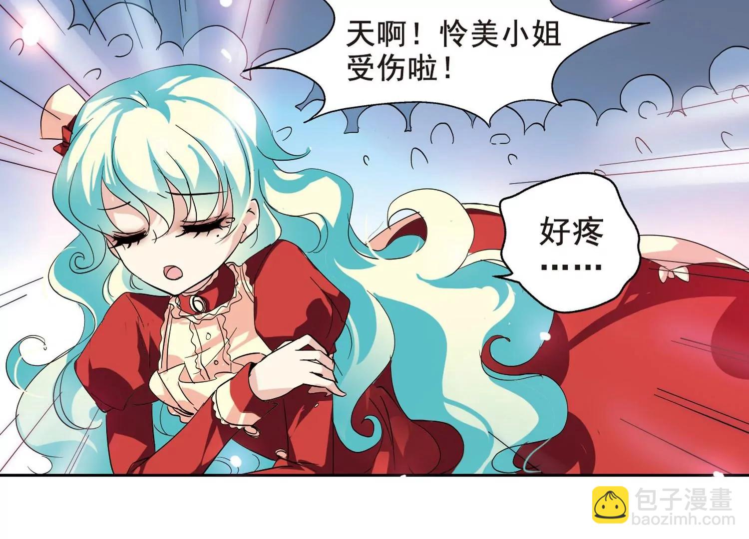 第64话  双人舞55