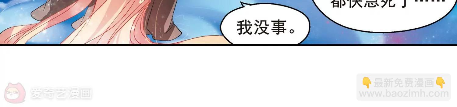 第64话  双人舞60