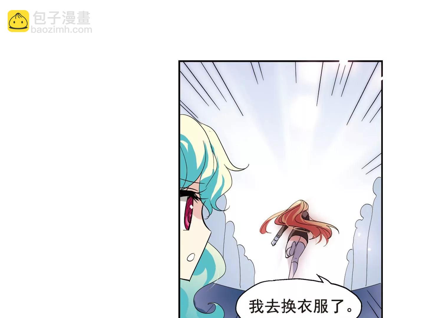 第64话  双人舞66