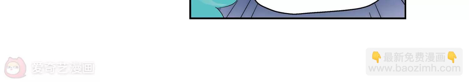 第64话  双人舞67