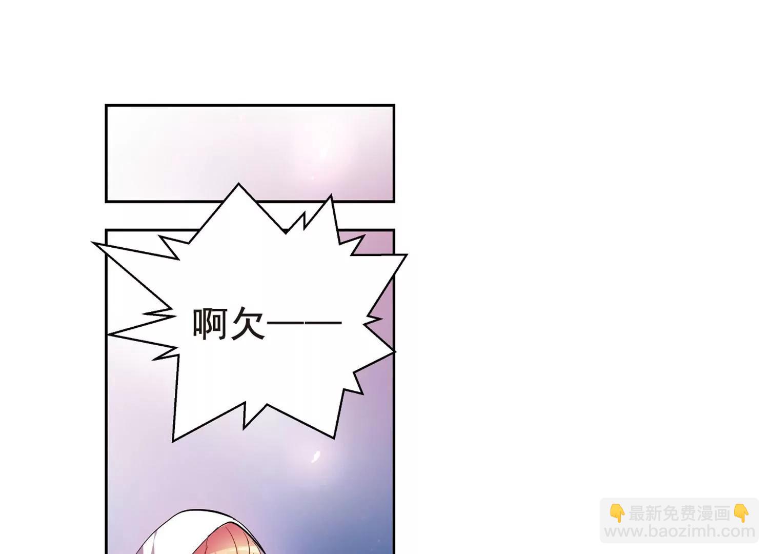 第64话  双人舞68