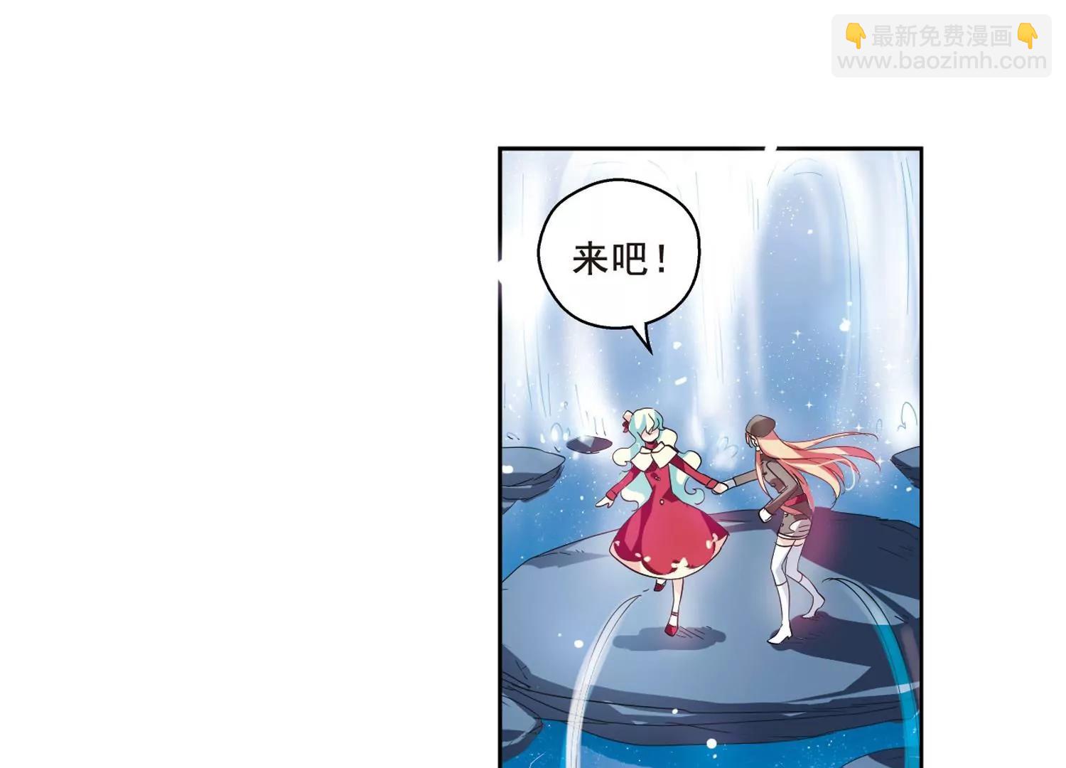 第64话  双人舞9