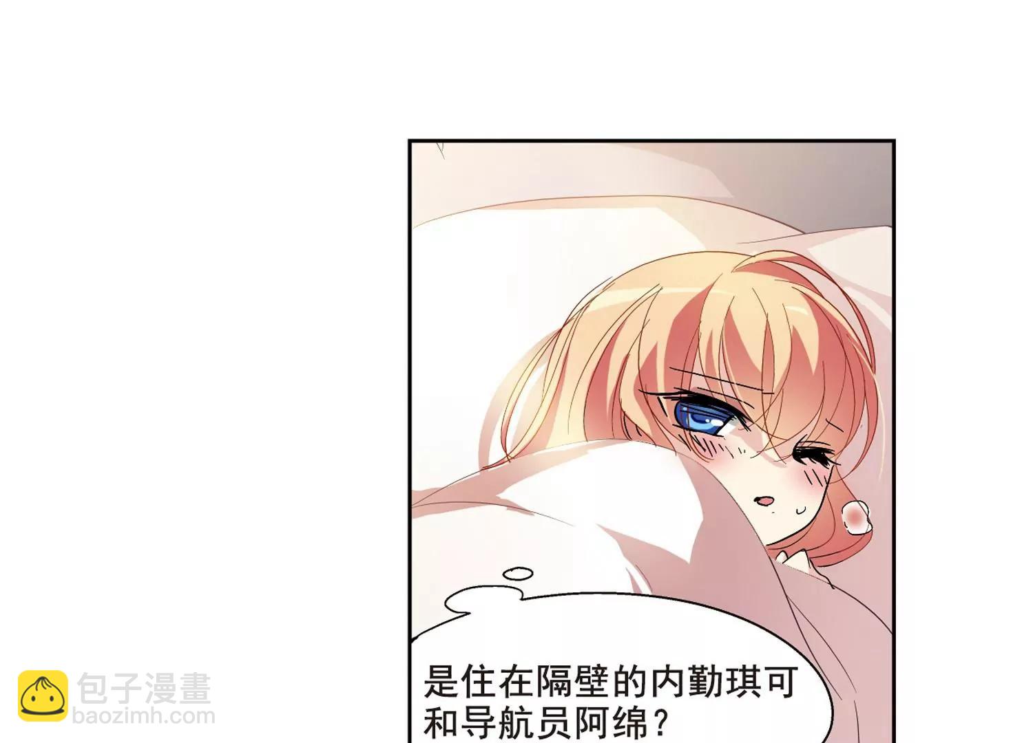第65话  探病11