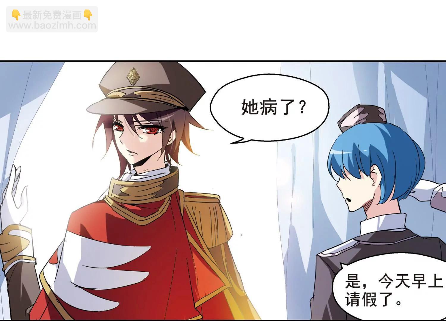 第65话  探病18