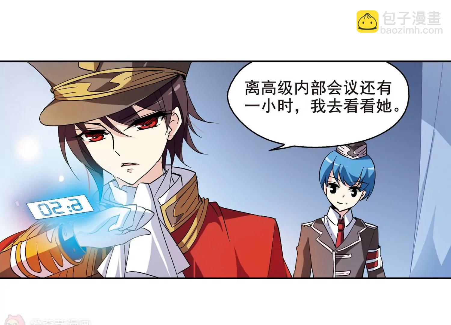 第65话  探病20
