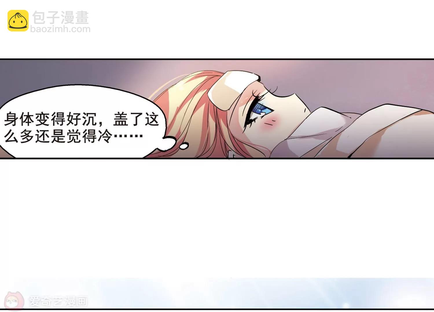 第65话  探病28
