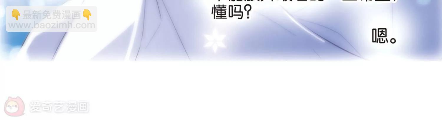 第65话  探病31