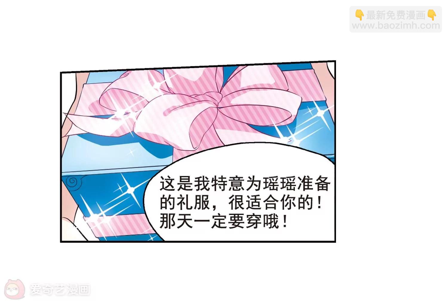 第65话  探病54