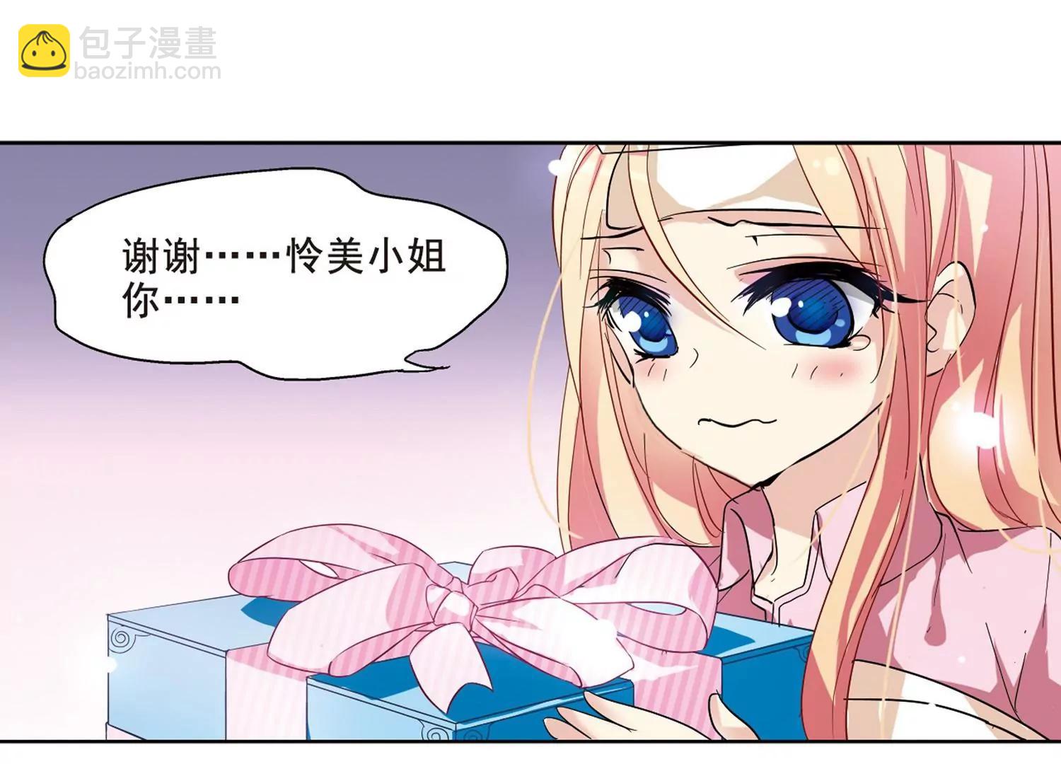 第65话  探病55