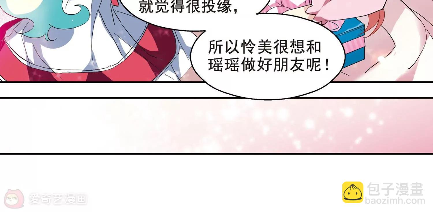 第65话  探病58