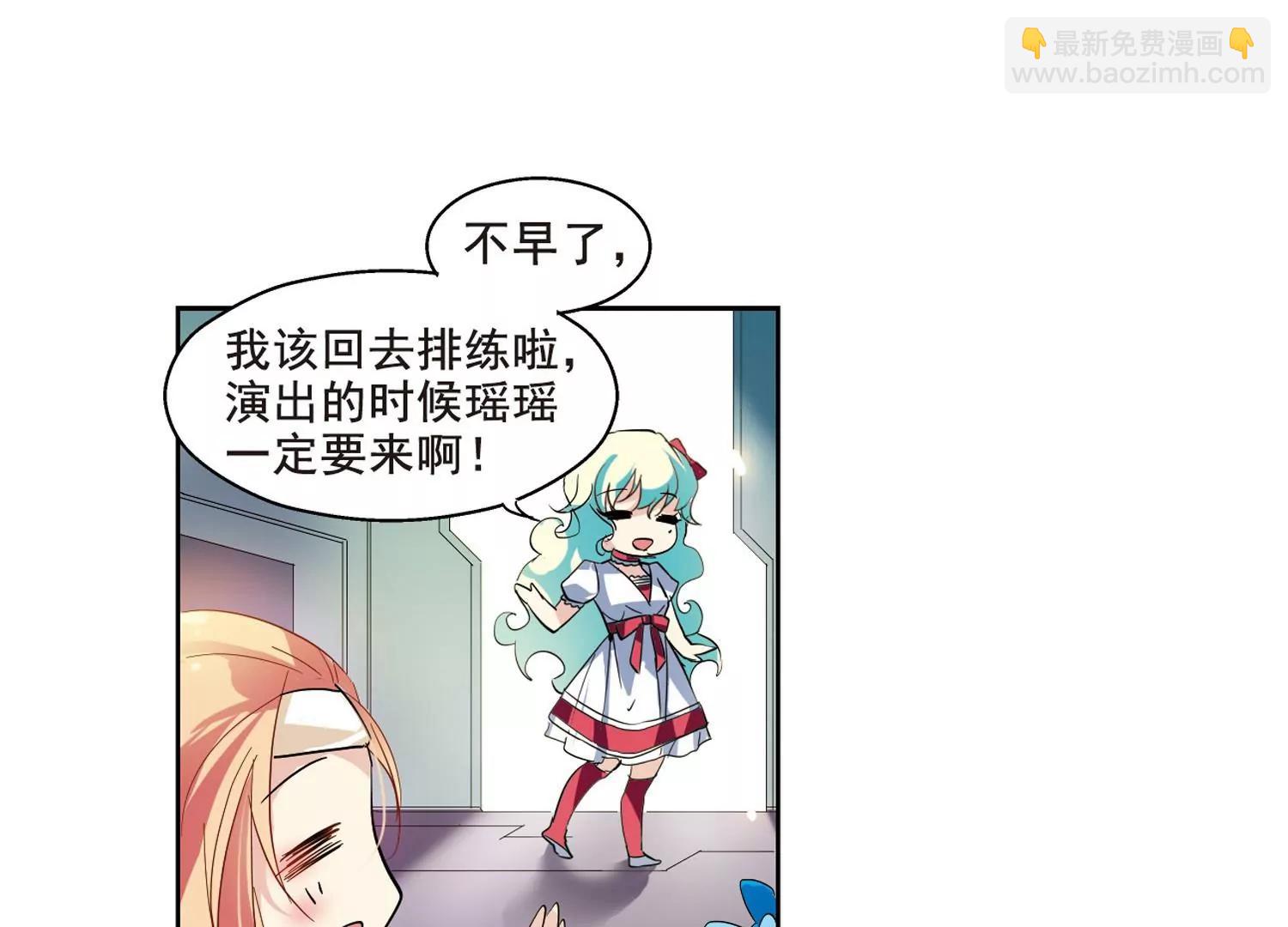 第65话  探病59
