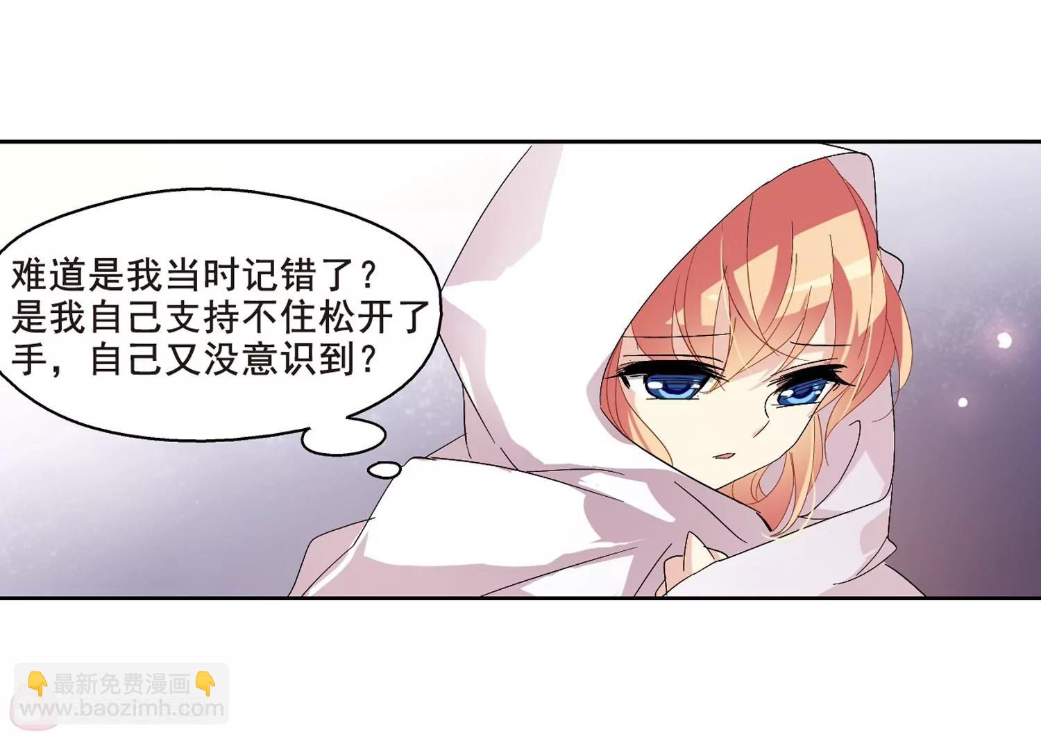 第65话  探病6