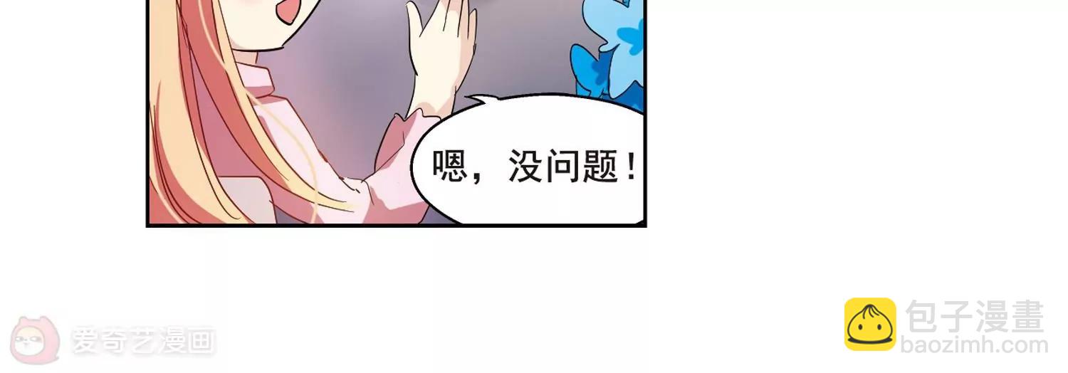 第65话  探病60