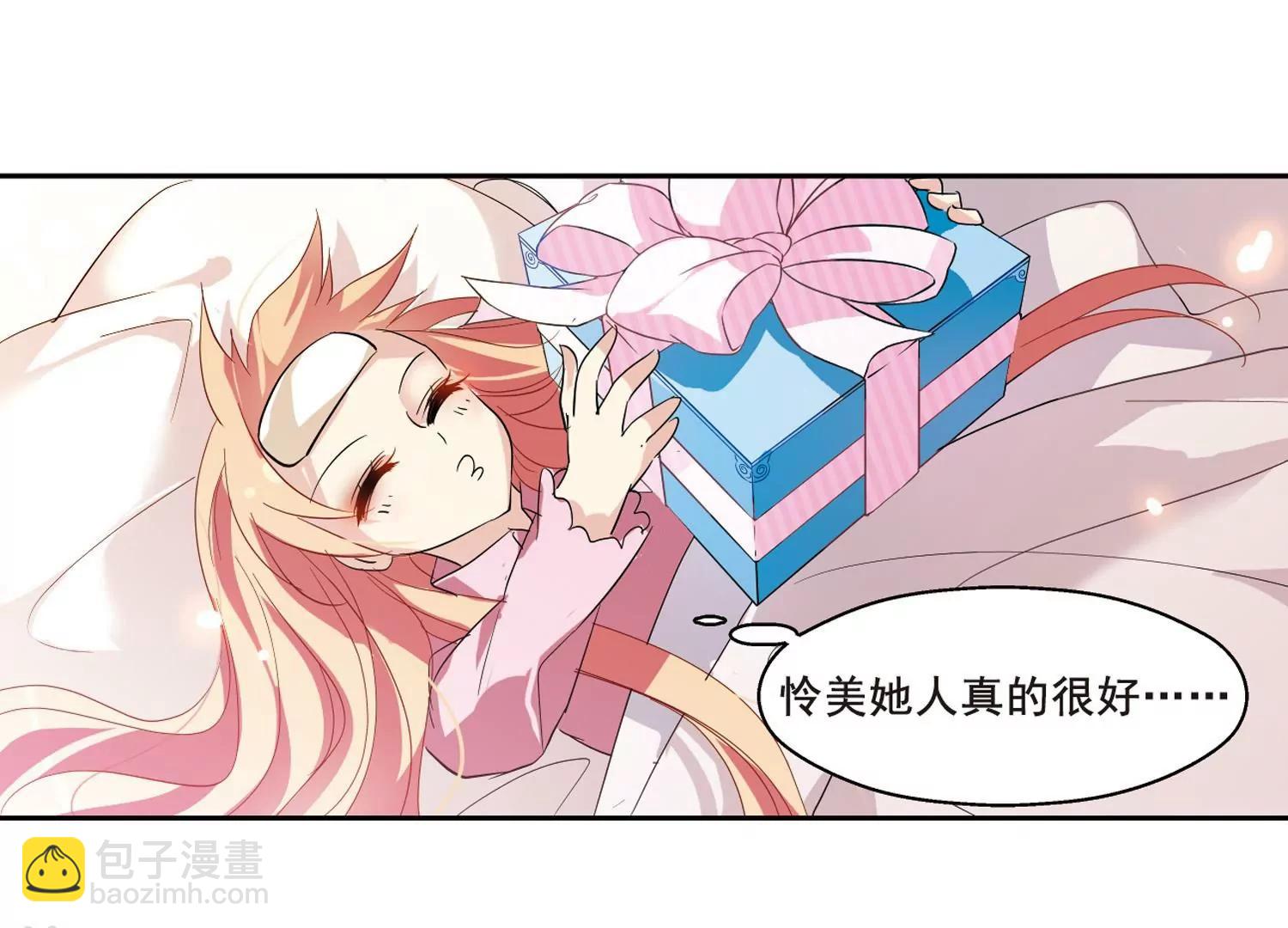 第65话  探病63