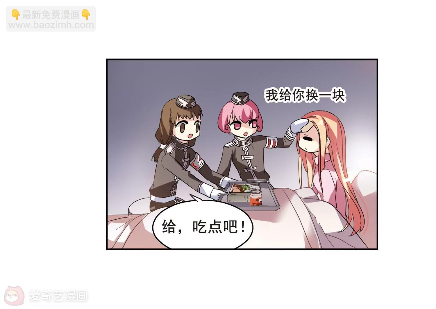 第65话  探病67