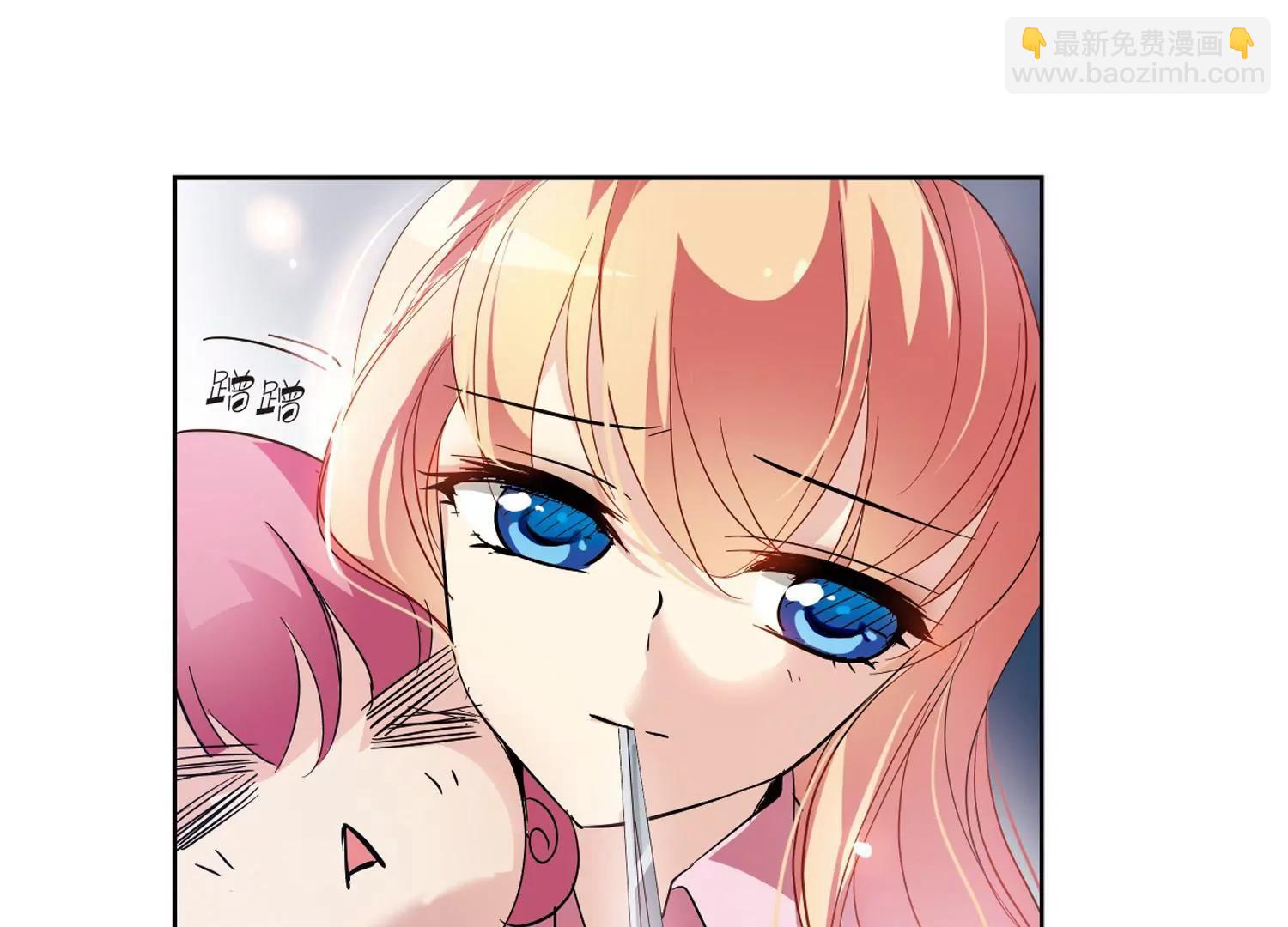 第65话  探病73