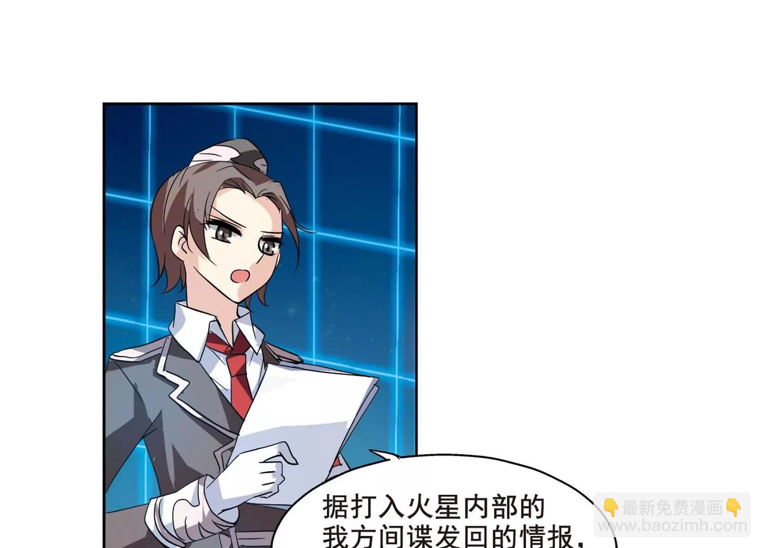 第65话  探病77
