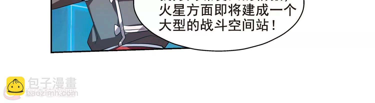 第65话  探病78