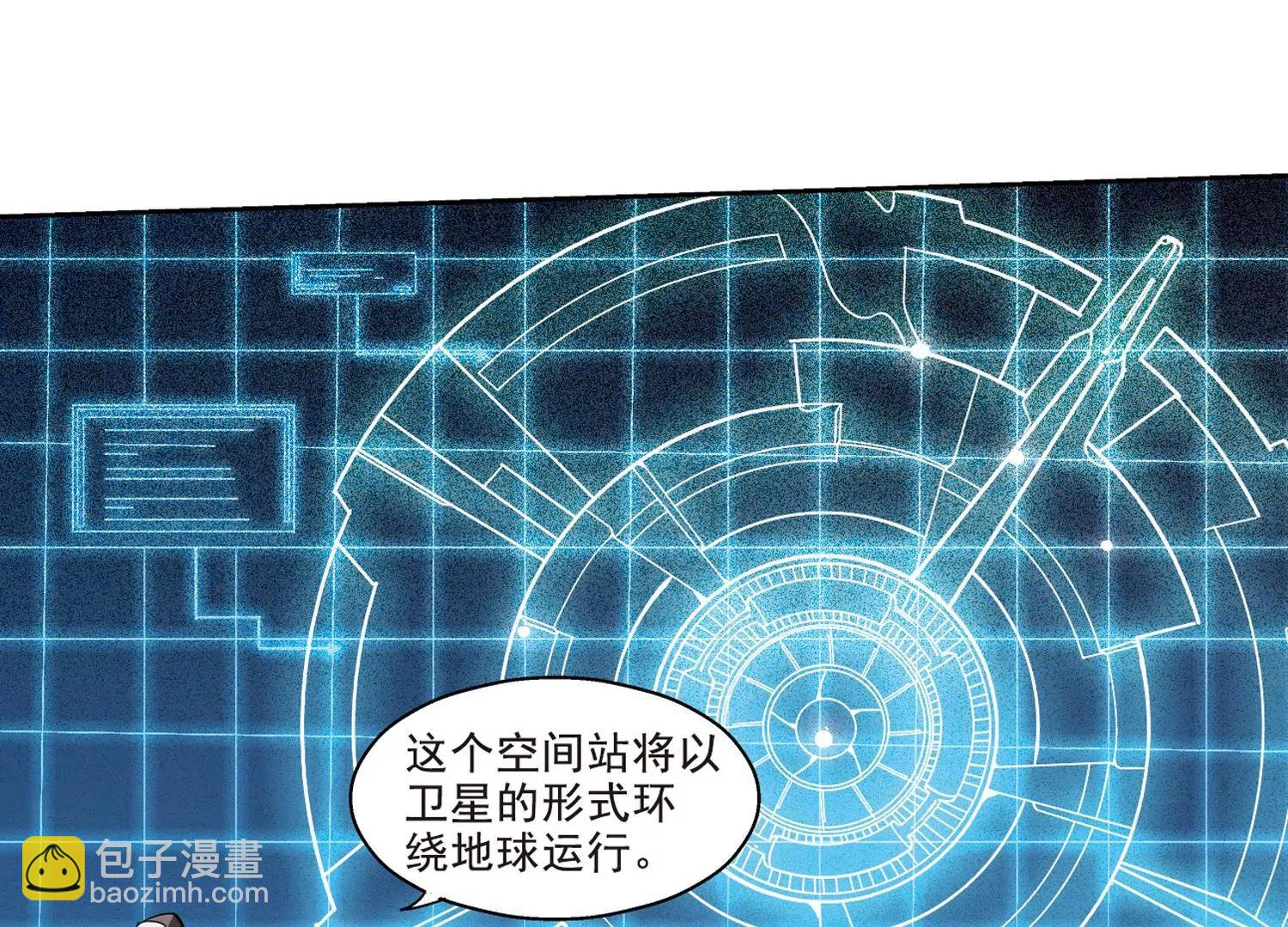 第65话  探病81