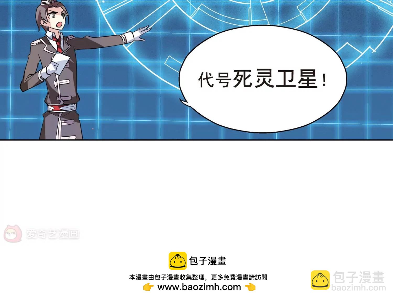 第65话  探病82