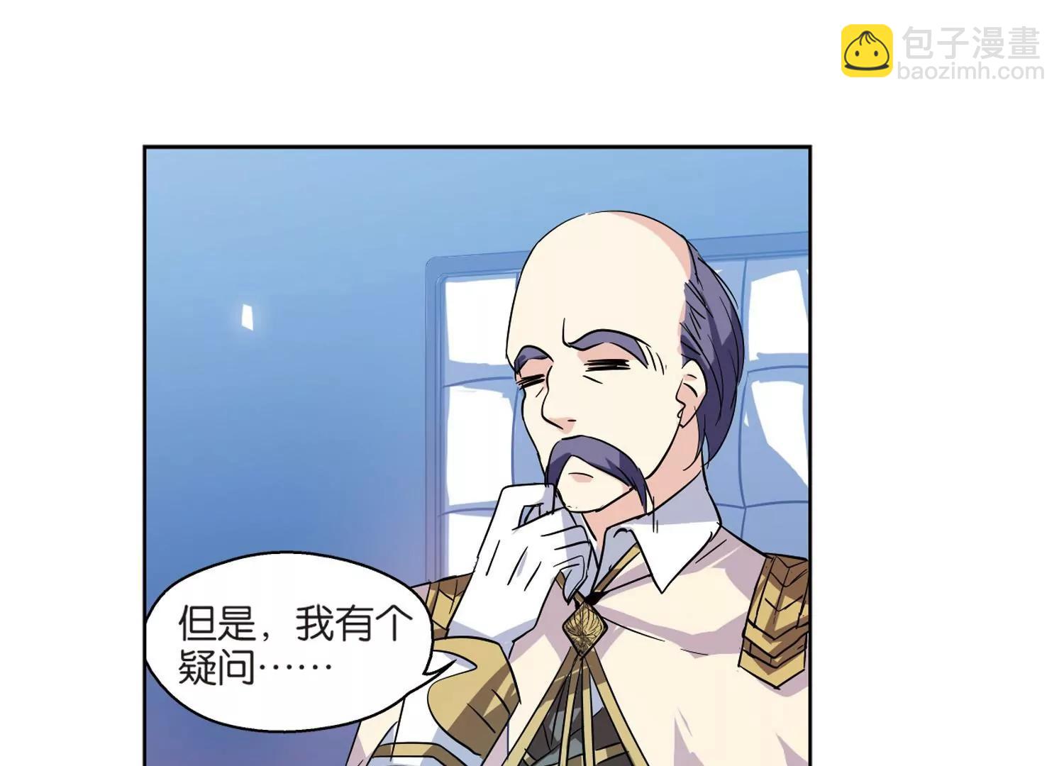 第66话  作战会议123