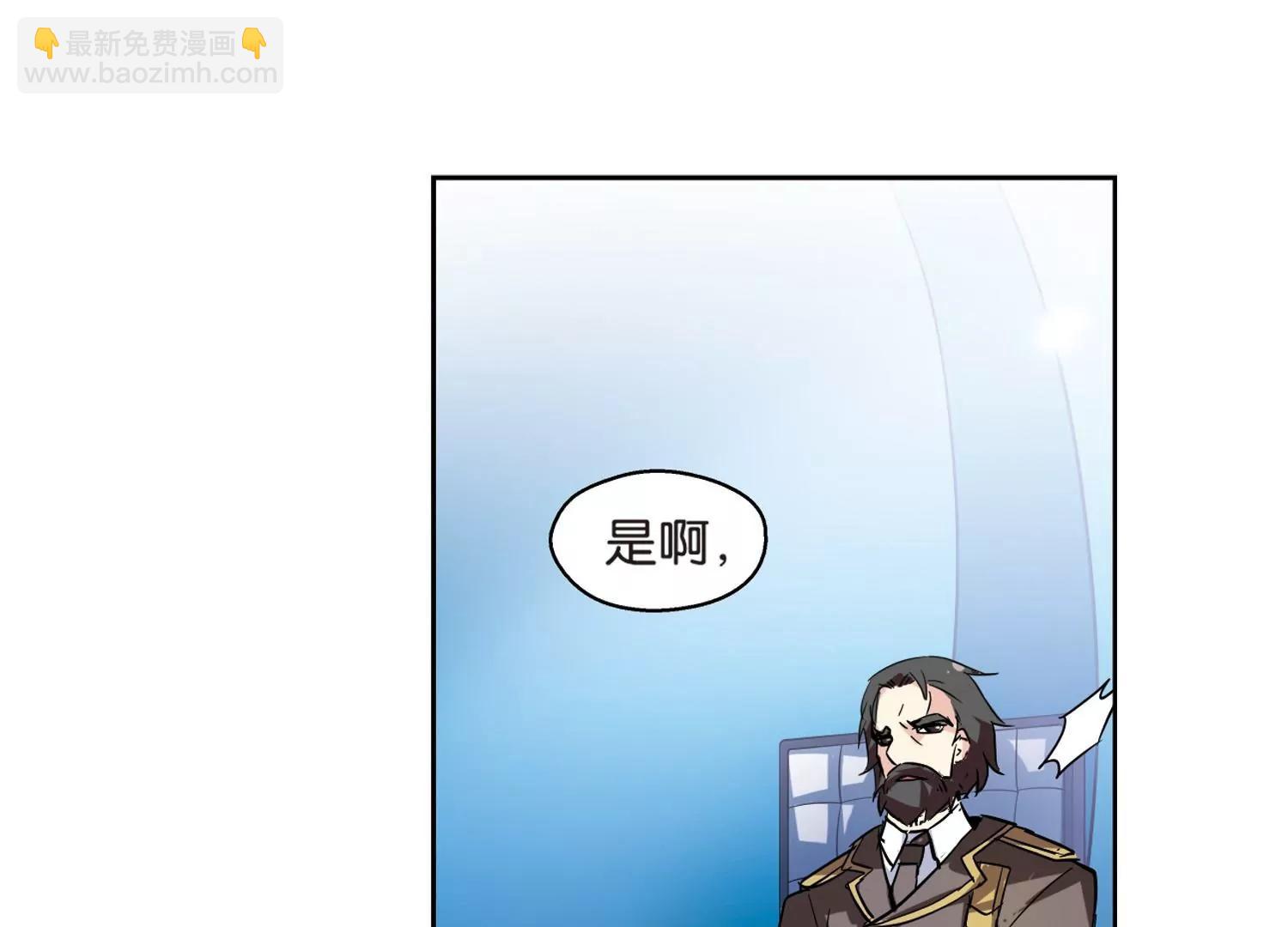 第66话  作战会议152