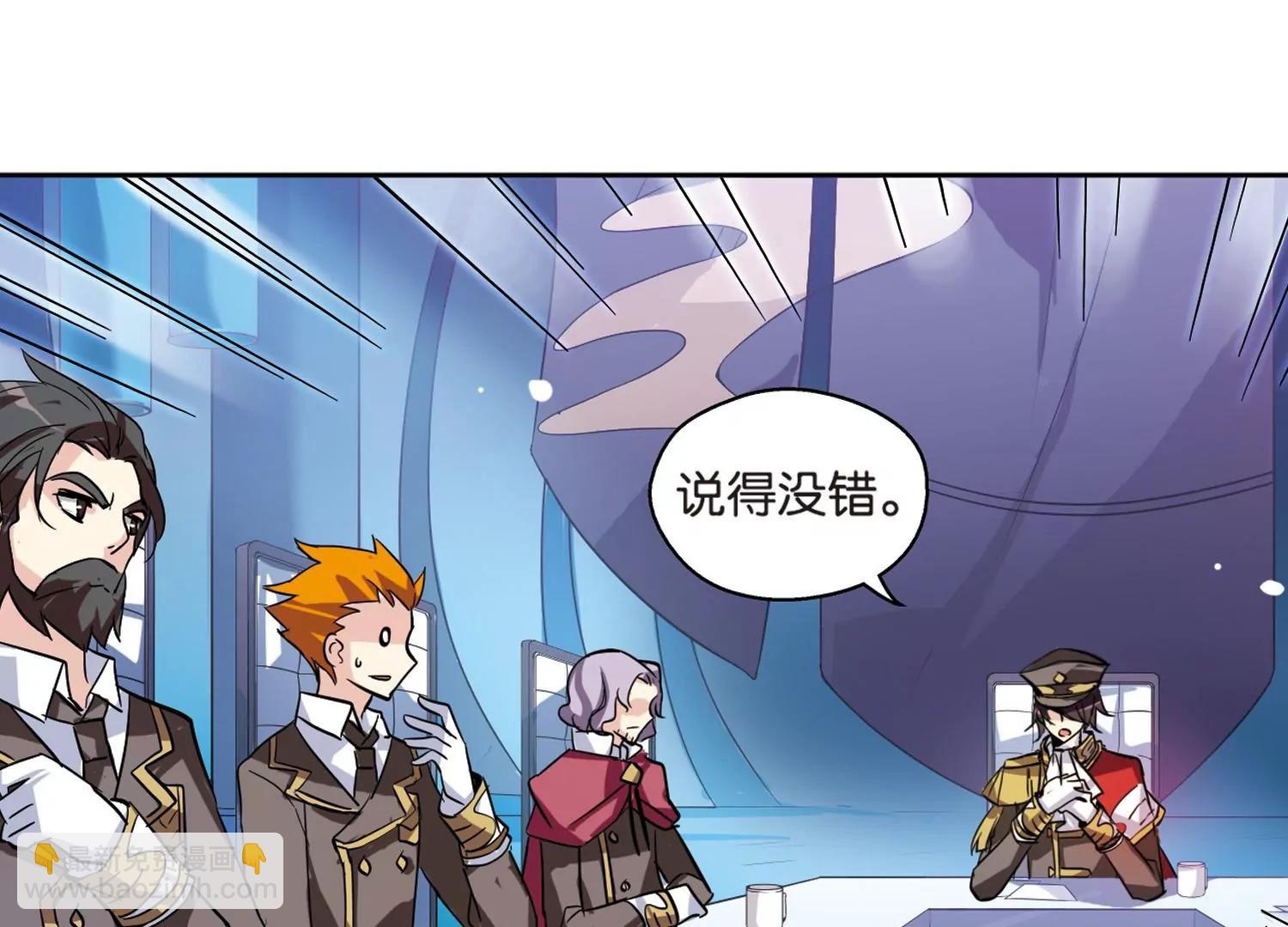 第66话  作战会议158