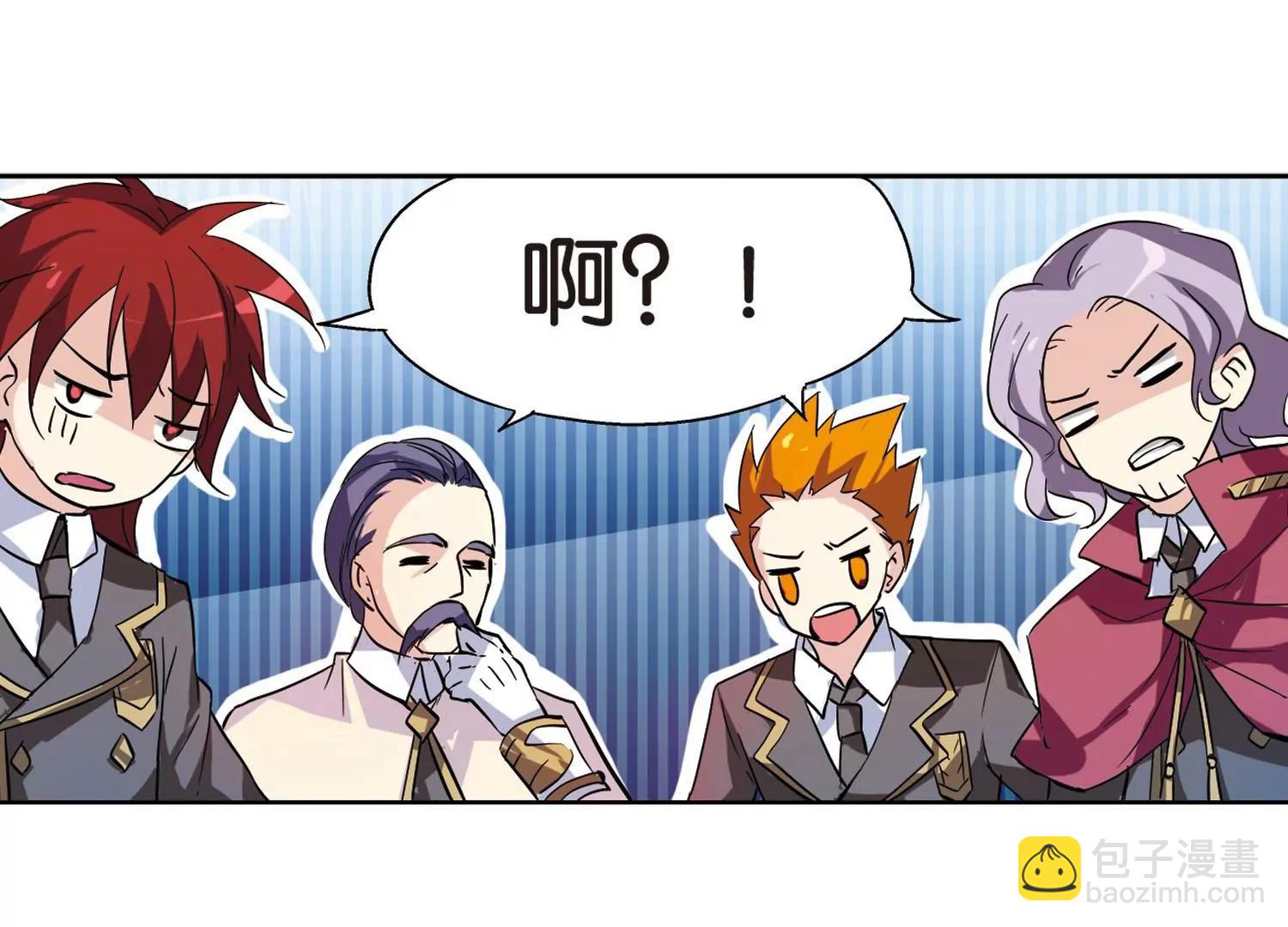 第66话  作战会议163