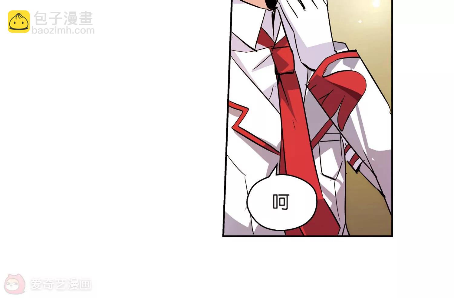 第67话  作战会议211